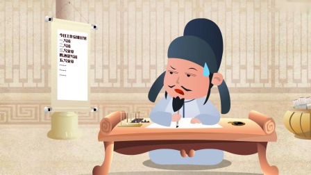给孩子看的唐朝12位诗人历史大动画 15集