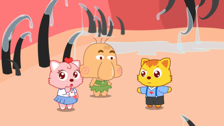 猫小帅人体大探秘 6集
