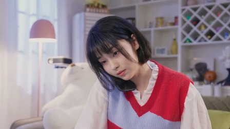 她今天有点奇怪 1集