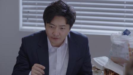 两个人的世界 27集