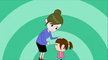 学前领先班 动画识字 17集