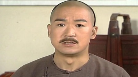 康熙微服私访记3 25集