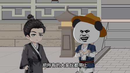 封疆悍卒 10集