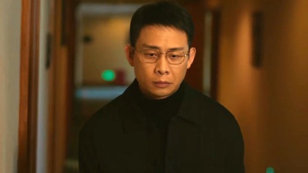 以法之名 7集