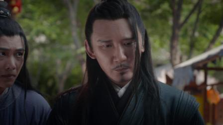 坊主大人实习期 14集