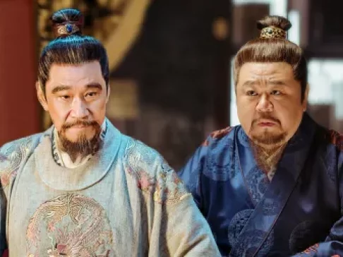 大明风华 DVD版 3集