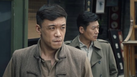 虎胆巍城 31集