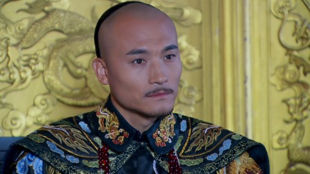 大玉儿传奇 60集