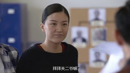 反黑 24集