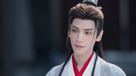 《长月烬明》玥烬情苏CP版 2集