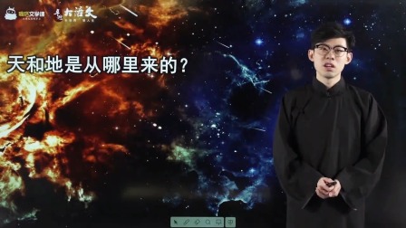 幼学琼林 5集