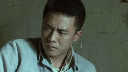 锄奸 4集