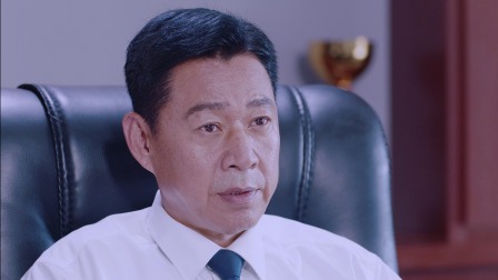 杠杆 5集