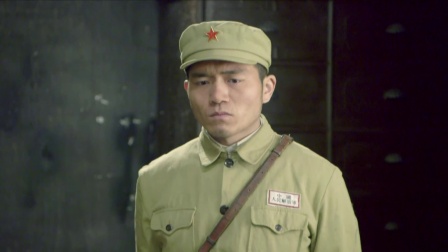 黑狐之风影 38集