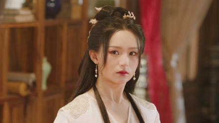 与君诀 26集