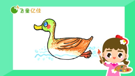 飞童亿佳儿童趣味绘画 春季篇 11集