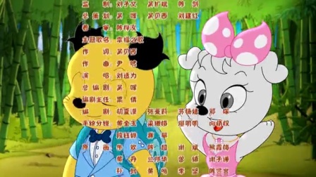 山猫和吉咪之拼图密码 12集