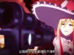 双星之阴阳师 10集