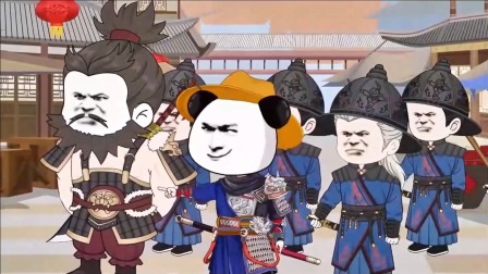 衙门差役开挂人生 14集