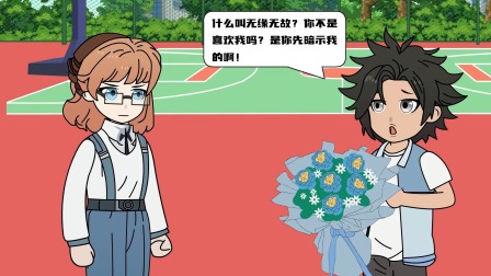 物价贬值狂潮 37集
