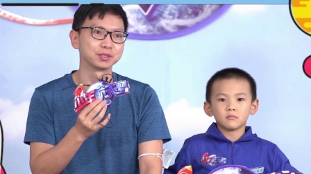 变形联盟之少年航天梦 第3季 44集