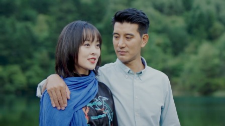 阿坝一家人 32集