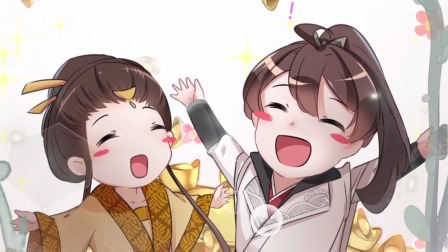 王爷不能撩 11集
