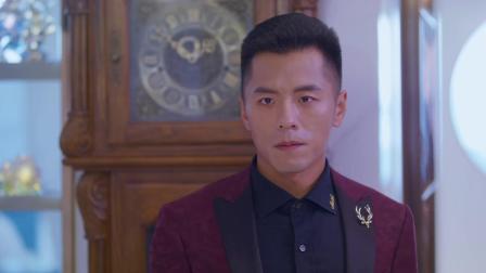 合约爸妈 5集