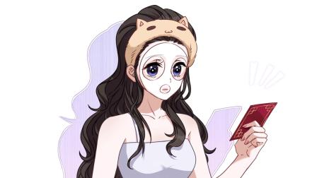 最豪赘婿：龙王殿 12集