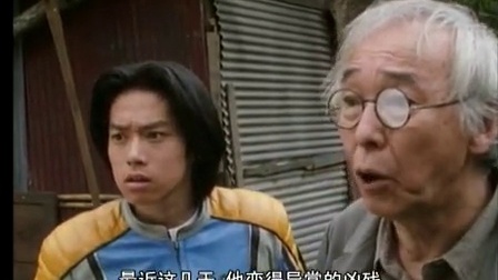 盖亚奥特曼 39集
