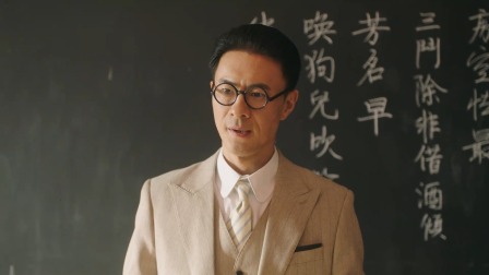 鲲鹏击浪 10集