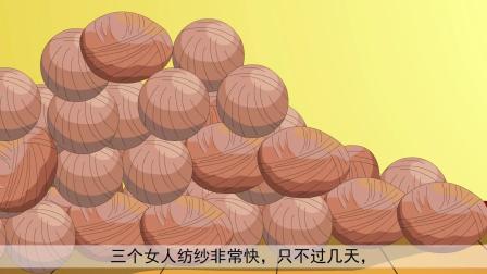 故事小屋：童话故事 1集