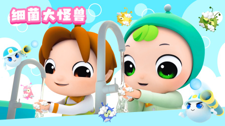 奇拉小队超级幼儿园 6集