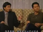 冲上云霄1 37集