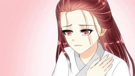 蛇蝎不好惹：弃后也妖娆 30集