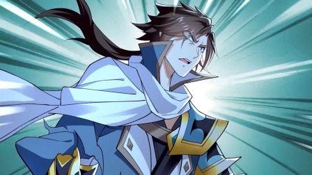 绝世丹神 第二季 51集