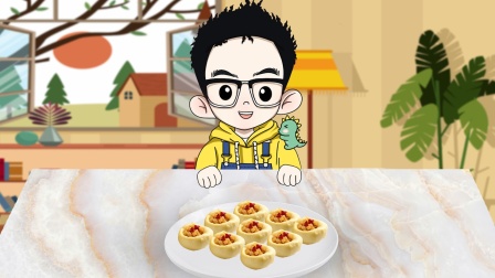 小志美食餐厅 44集