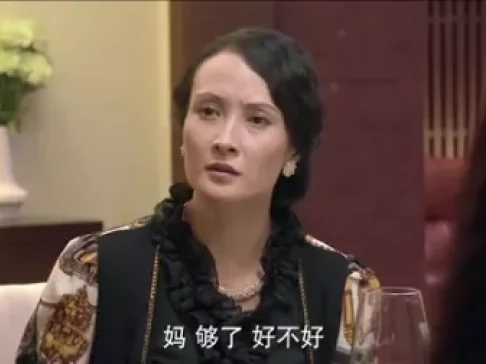 小时代 21集