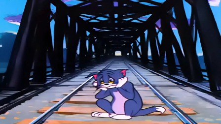 猫和老鼠之汤姆的野蛮女友 2集