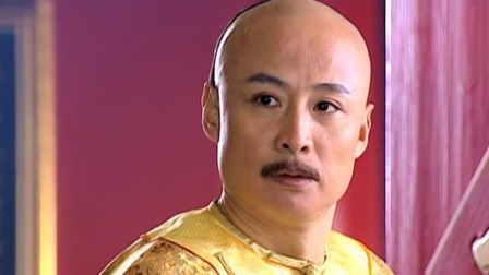 大清官 30集