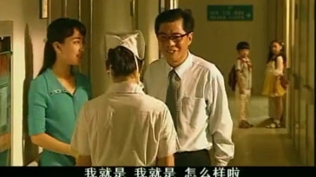 善良背后 20集