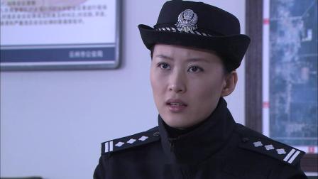 终极追捕 10集