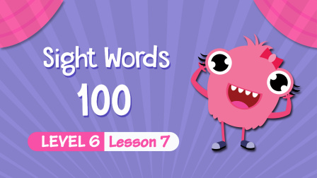 快乐启蒙英语儿童视觉词 Sight&nbsp;Words&nbsp;100 Level 6 7集