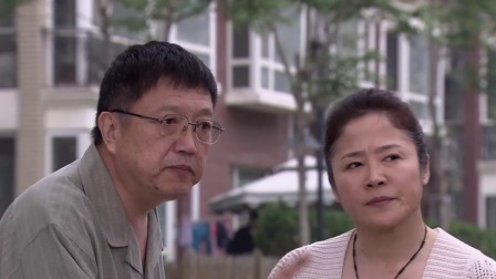 我要一个家 17集