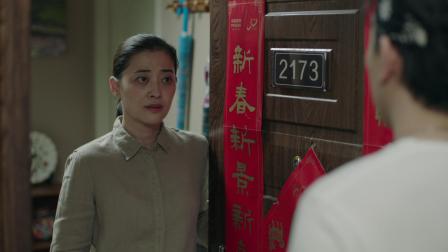 不惑之旅 35集