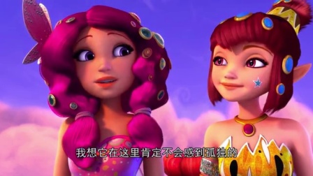 米雅的精灵王国 70集