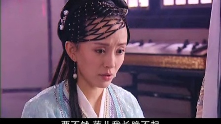鼓上蚤时迁 27集