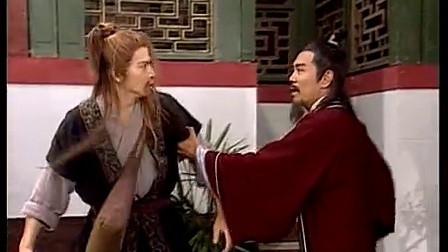 绝代双骄 林志颖版 30集