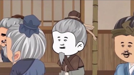 衙门差役开挂人生 41集