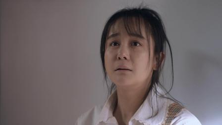 三妹和她的亲人们 8集